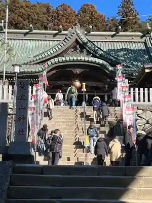 筑波山神社(茨城県)