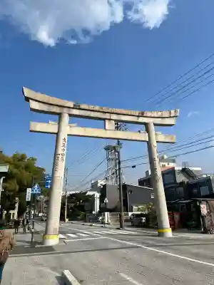金刀比羅宮の{uncategorized: "未分類", other: "その他", undefined: "問題あり", building: "その他建物", grave: "お墓", sacred_gate: "鳥居", guardian: "狛犬", statue: "像", buddha: "仏像", history: "歴史", nature: "自然", garden: "庭園", animal: "動物", pagoda: "塔", temizu: "手水舎", mountain_gate: "山門・神門", sanctuary: "本殿・本堂", subordinate: "末社・摂社", art: "芸術", scenery: "景色", jizo: "地蔵", ema: "絵馬", goshuin: "御朱印", omikuji: "おみくじ", items: "授与品その他", amulet: "お守り", goshuincho: "御朱印帳", eats: "食事", festival: "お祭り", votive_dance: "神楽", shichigosan: "七五三参", wedding: "結婚式", experience: "体験その他", initially: "初詣", around: "周辺", anti_infection: "感染症対策"}