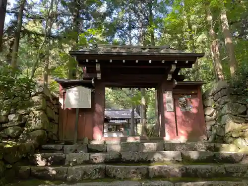 上ノ院本坊　来迎院の山門・神門