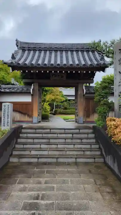 大学院(愛知県)