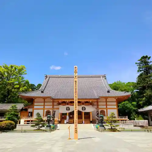 豊川閣　妙厳寺(愛知県)