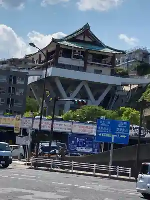 三宝寺(神奈川県)
