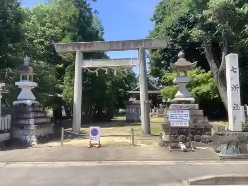 七所社の鳥居