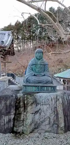 吉祥寺(栃木県)