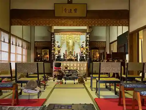 一条山宝蓮寺の本殿・本堂