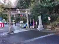 穴澤天神社(東京都)