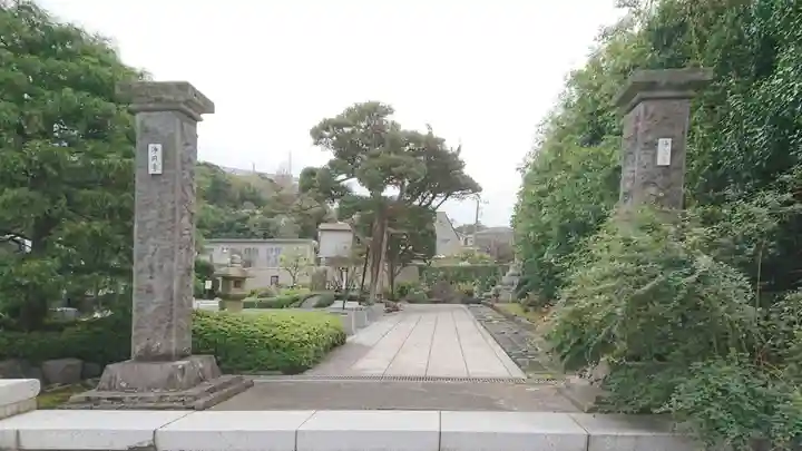 浄円寺の山門・神門