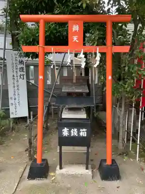 木場 洲﨑神社(東京都)