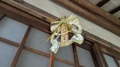 愛敬神社(香川県)