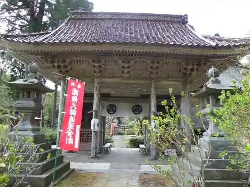 蓮華峯寺の山門