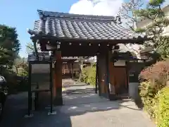 慈雲寺の山門