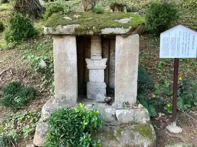 報恩寺(島根県)