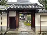 本光院(京都府)