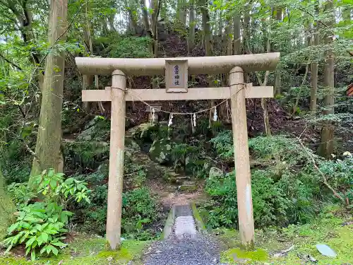 御岩神社の末社