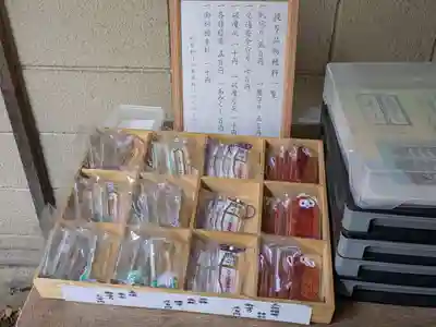 三河稲荷神社(東京都)