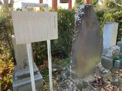 妙覚寺(千葉県)