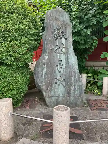 神田神社（神田明神）の歴史