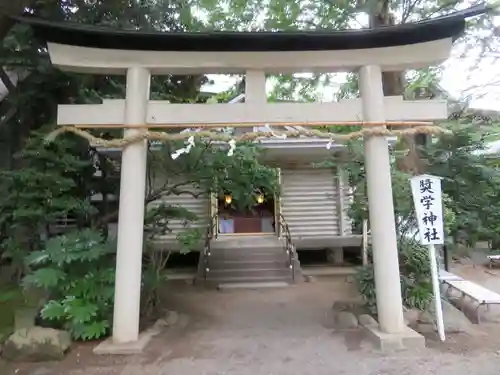 前鳥神社の鳥居