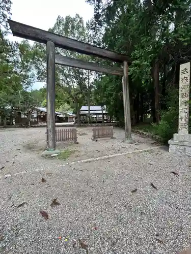 阿紀神社(奈良県)