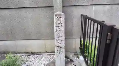 出雲路幸神社(京都府)