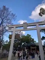 石切劔箭神社(大阪府)