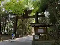 石上神宮(奈良県)
