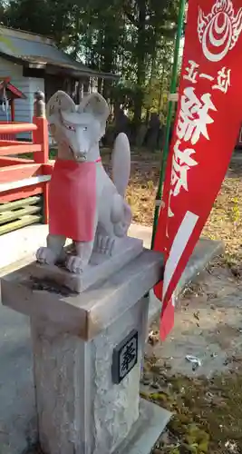 稲荷神社(宮城県)