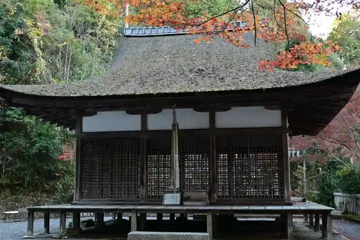 国宝 長寿寺(滋賀県)