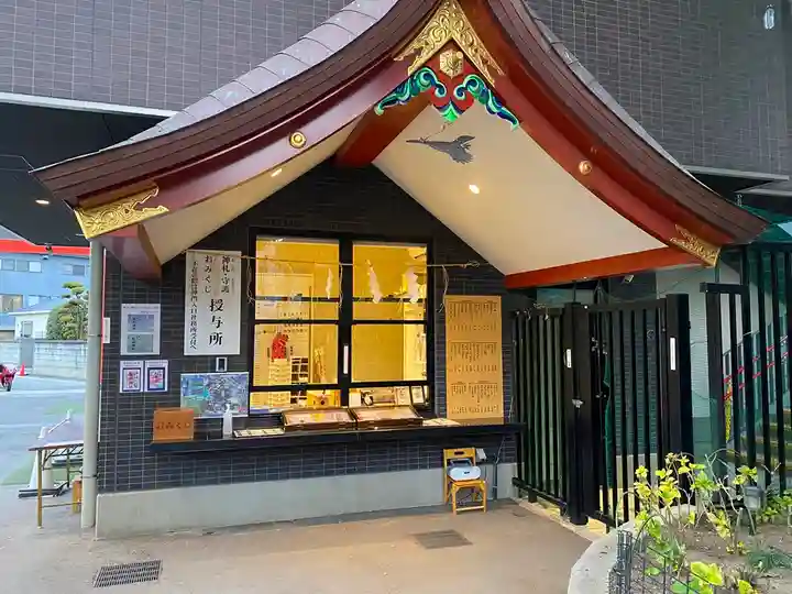 五方山熊野神社のその他建物