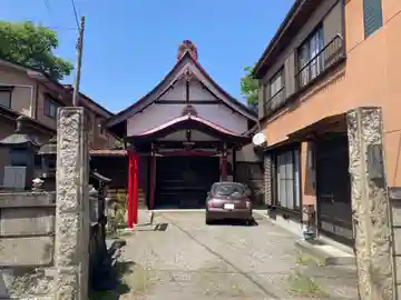 圓行寺(円行寺)(山梨県)