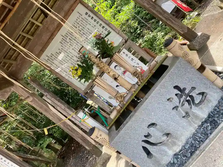 姫宮神社(宮城県)