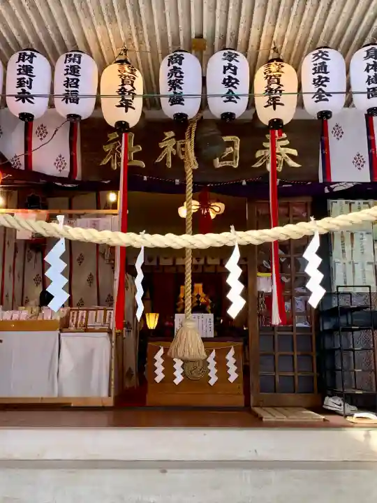 春日神社(宮城県)