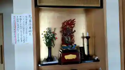 天嶺寺(北海道)