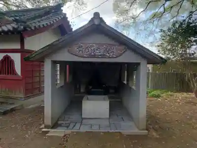 金泉寺(徳島県)