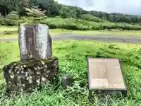 人穴浅間神社(静岡県)