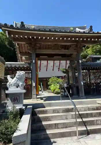 妙圓寺(神奈川県)