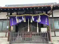 久保神社(大阪府)