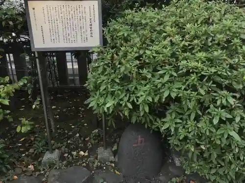 芝大神宮のその他建物