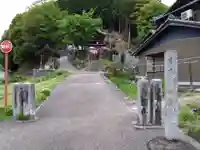 津島神社(愛知県)