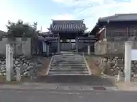 宝安寺(愛知県)