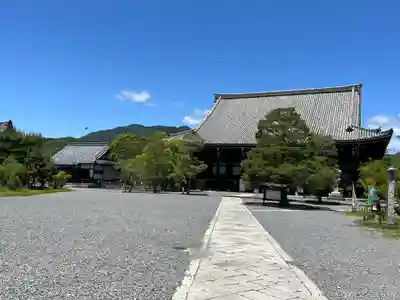 清凉寺(京都府)
