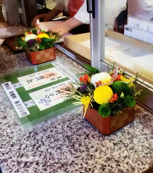 阿佐ヶ谷神明宮(東京都)