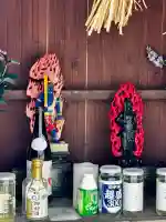 山上身代不動(熊本県)