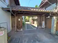 龍蔵寺の山門・神門
