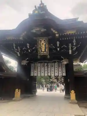 北野天満宮の山門・神門