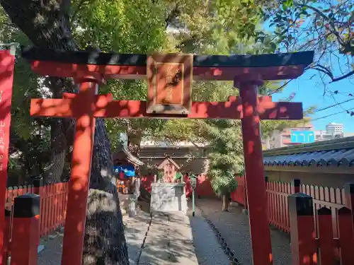 四天王寺(大阪府)