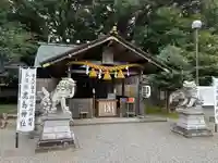 弘道館鹿島神社(茨城県)