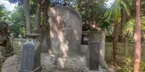 赤坂氷川神社(東京都)