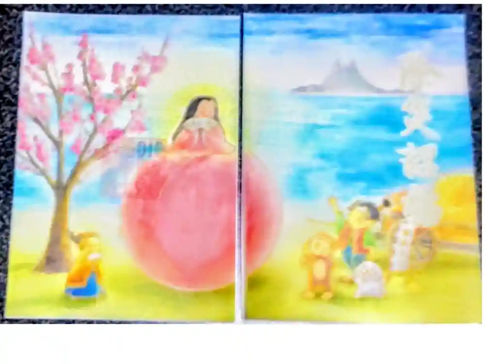 小野照崎神社の御朱印