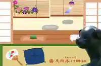 元郷氷川神社の授与品その他